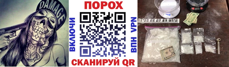 где купить наркоту  Выкса  Amphetamine Premium 