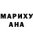Канабис VHQ Aron Janoff