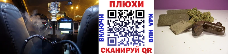 ГАШ гарик  Выкса 
