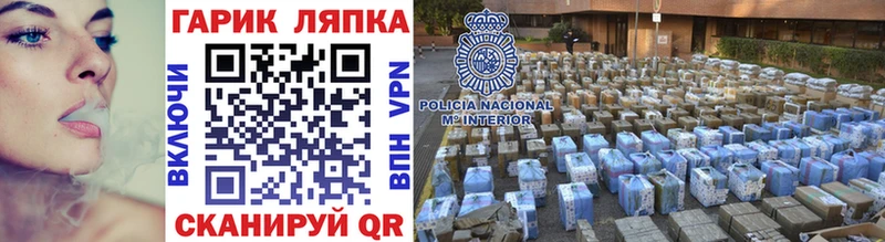 Гашиш 40% ТГК Выкса