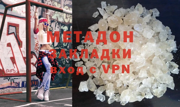 MESCALINE Беломорск