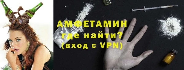 экстази Белоозёрский
