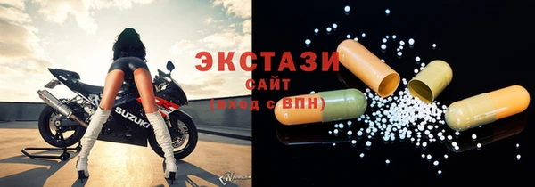 крисы Белокуриха