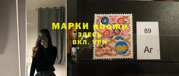 экстази Белоозёрский