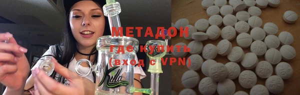 экстази Белоозёрский