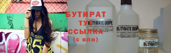прущая мука Семилуки
