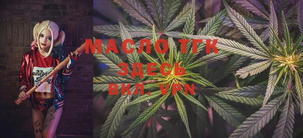 MESCALINE Беломорск