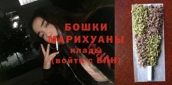 MESCALINE Беломорск