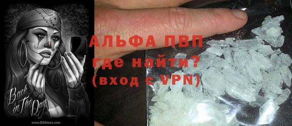 экстази Белоозёрский