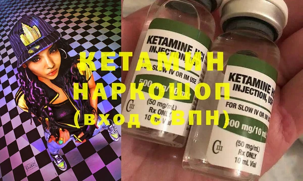 mdma Семикаракорск