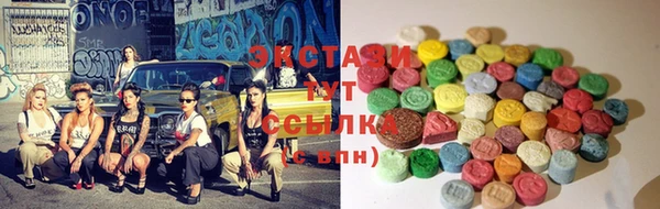 крисы Белокуриха