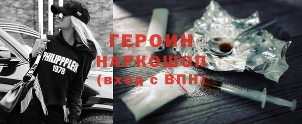 крисы Белокуриха