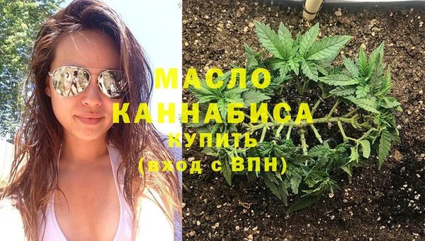 крисы Белокуриха