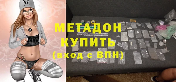 крисы Белокуриха