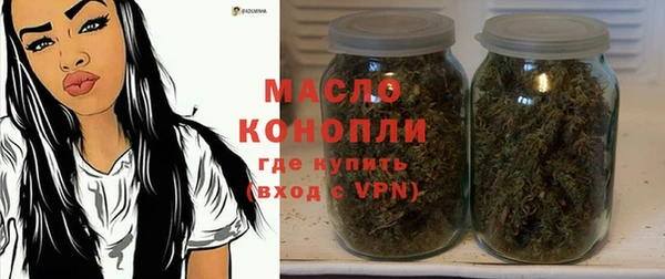экстази Белоозёрский