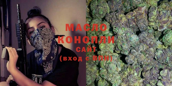 экстази Белоозёрский