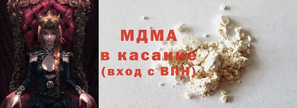 крисы Белокуриха