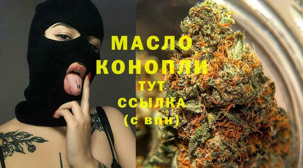 экстази Белоозёрский