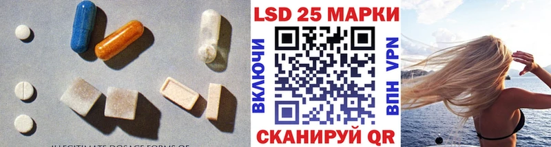 даркнет сайт Выкса Лсд 25 экстази кислота